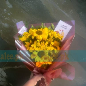 Beautifully Wrapped Sunflowers Bouquet