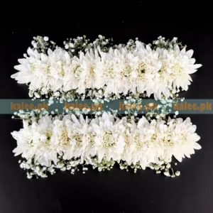 Daisy And Baby's Breath Flowers Bridal Kangan