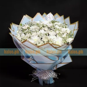 Round White Daisy Bouquet With Baby's Breath