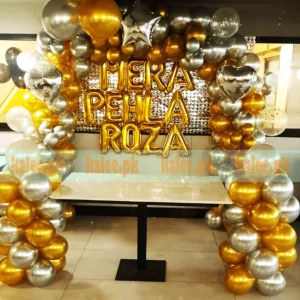 First Fasting Celebration Gold & Silver Balloons Event Decor