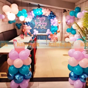 Full Hall Pink Lilac & Blue Birthday Balloons Venue Decor